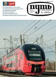 Журнал «Путь и путевое хозяйство» № 04, 2025